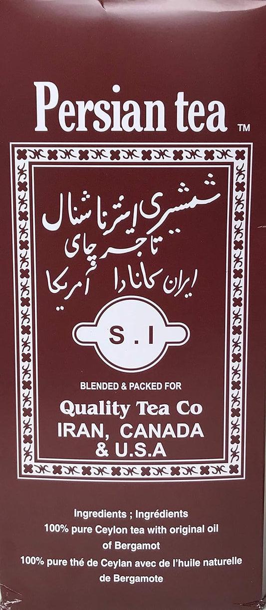 Shamshiri Persian Tea 1000 g (35 oz)